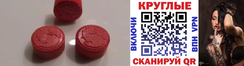 blacksprut ONION  Маркс  Ecstasy TESLA 