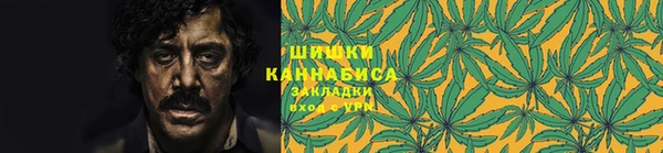 бутик Беломорск