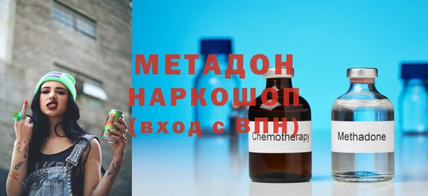 трава Белоозёрский