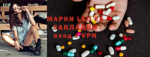 трава Белоозёрский