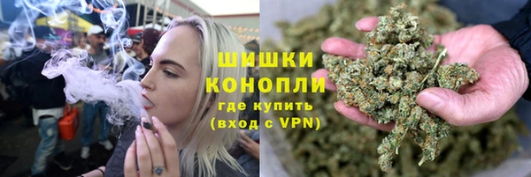 трава Белоозёрский
