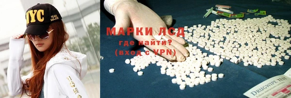 мет Белокуриха