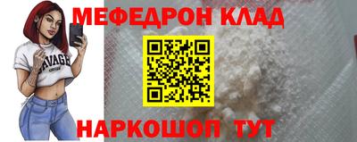 a pvp Лесосибирск