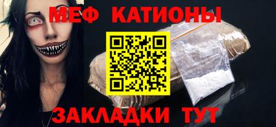 гидра Ливны
