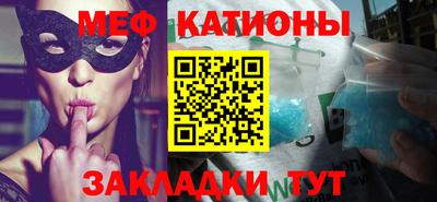 мдма Ликино-Дулёво