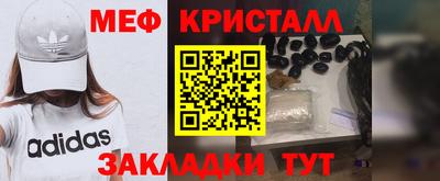 мдма Ликино-Дулёво