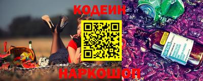 мдма Ликино-Дулёво