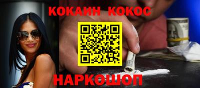 a pvp Лесосибирск