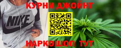 мдма Ликино-Дулёво
