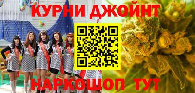 мдма Ликино-Дулёво