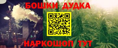 a pvp Лесосибирск