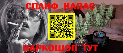 мдма Ликино-Дулёво