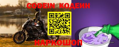 a pvp Лесосибирск