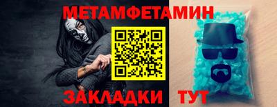 мдма Ликино-Дулёво
