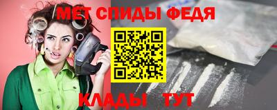 a pvp Лесосибирск
