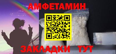 мдма Ликино-Дулёво