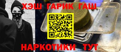 мдма Ликино-Дулёво