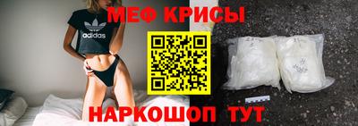 a pvp Лесосибирск